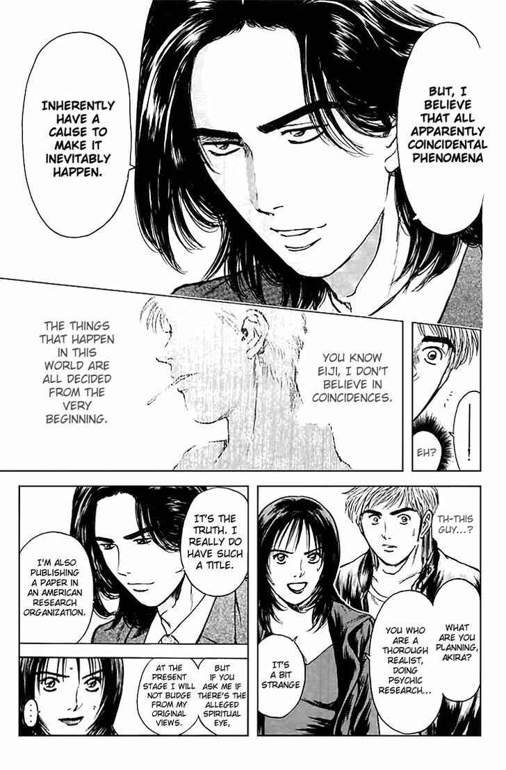 Page 18 Chapter 124 Psychometrer Eiji