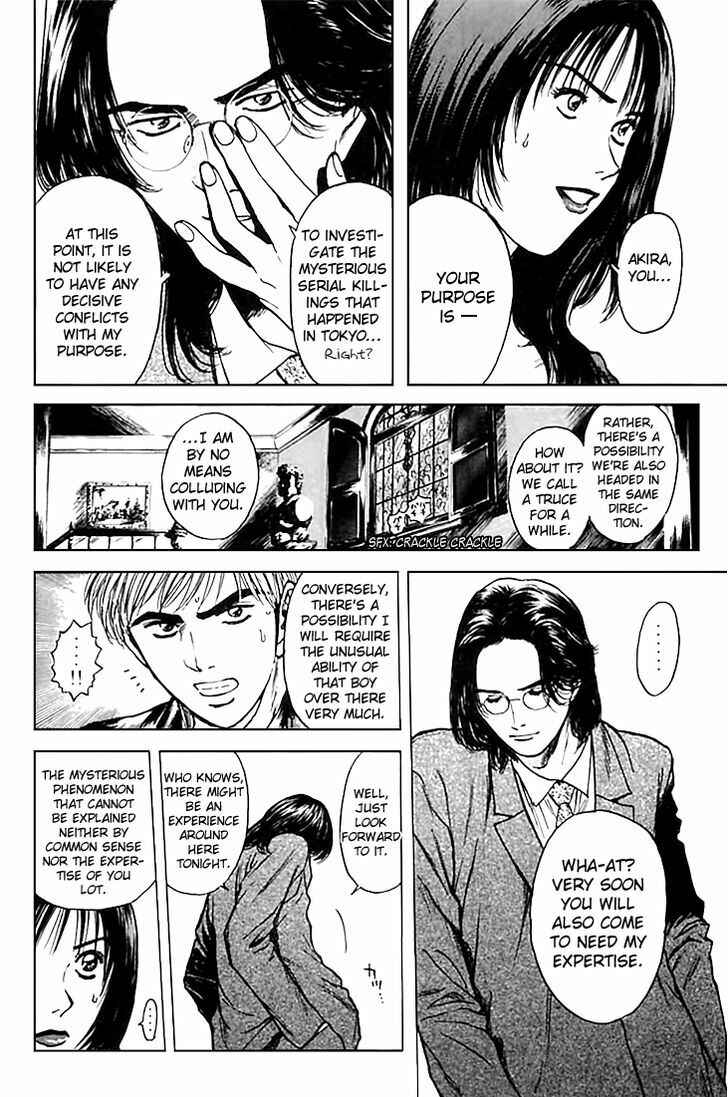 Page 19 Chapter 124 Psychometrer Eiji