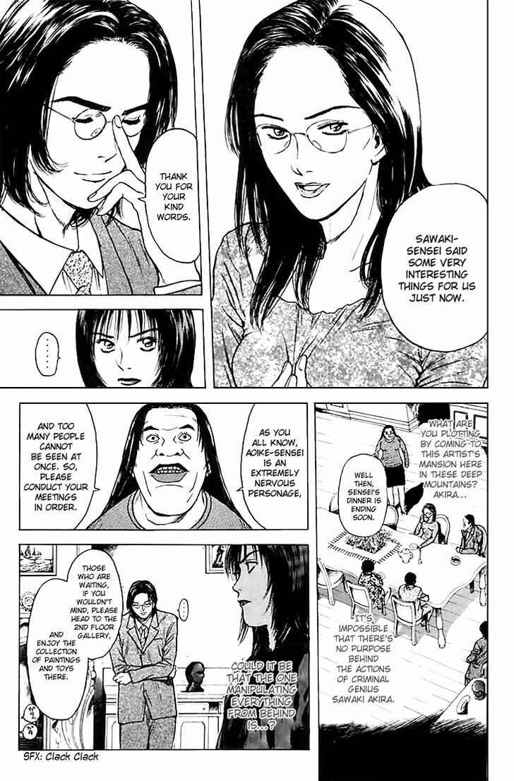 Page 4 Chapter 124 Psychometrer Eiji
