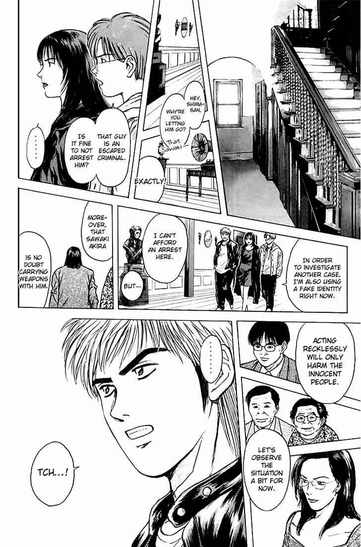 Page 5 Chapter 124 Psychometrer Eiji
