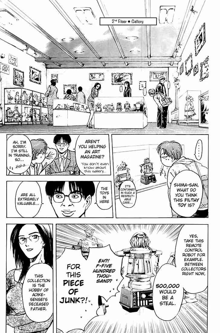 Page 6 Chapter 124 Psychometrer Eiji