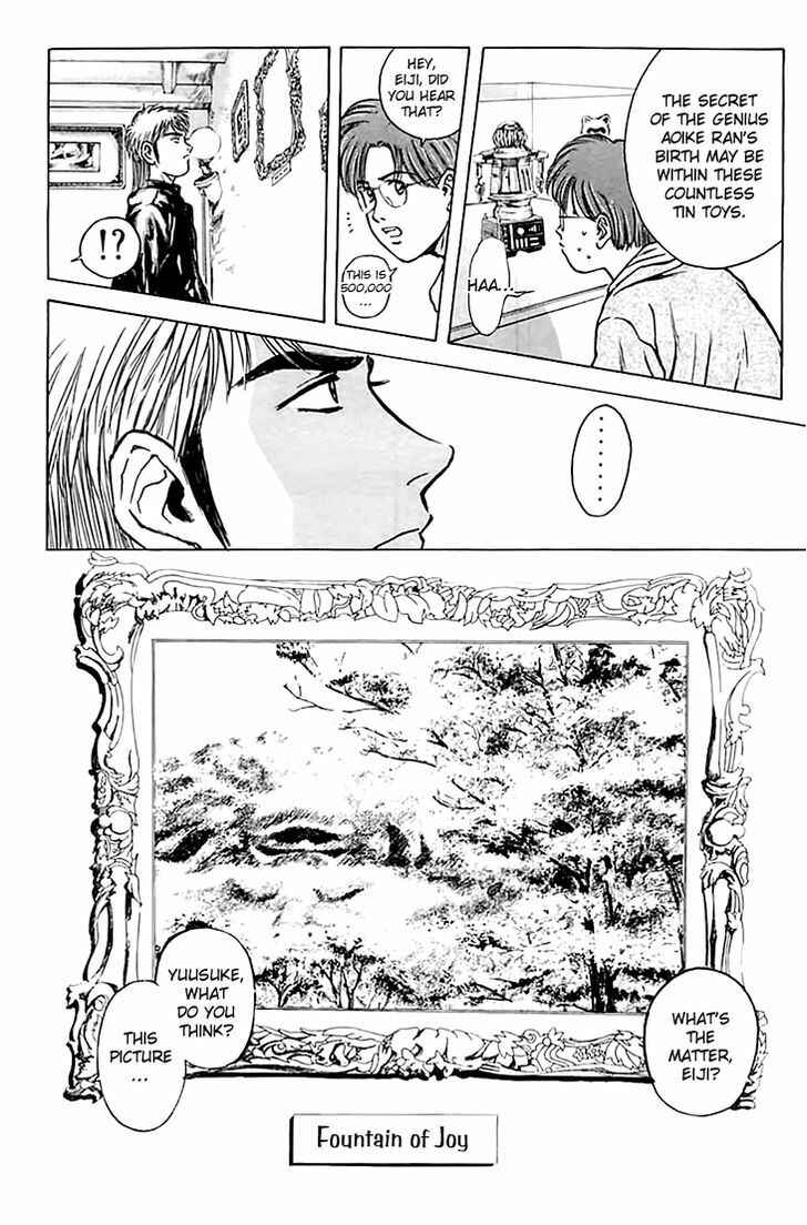 Page 7 Chapter 124 Psychometrer Eiji