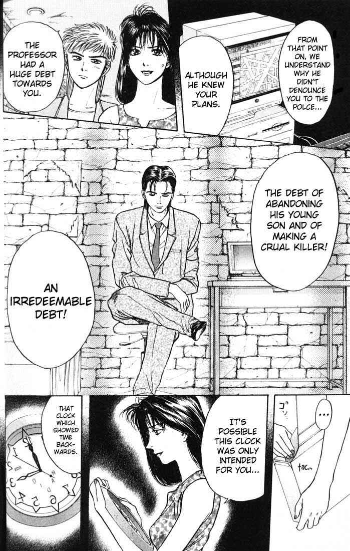 Page 16 Chapter 21 Psychometrer Eiji