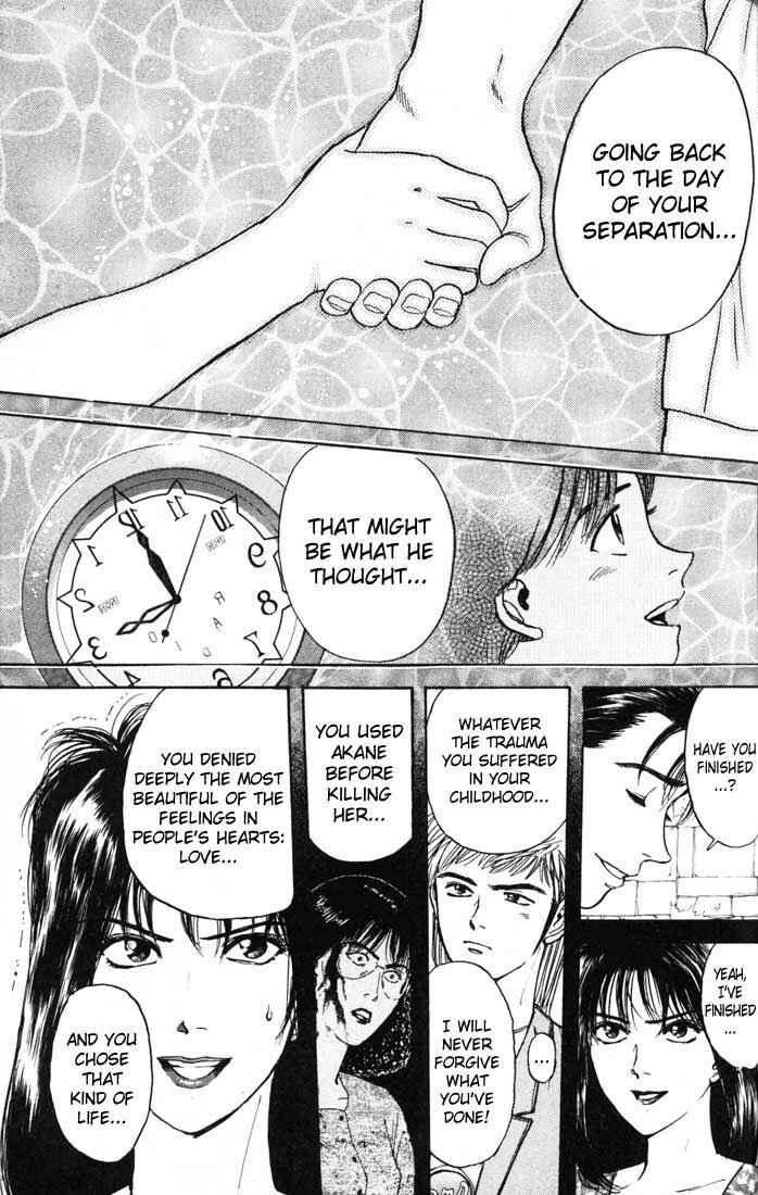 Page 17 Chapter 21 Psychometrer Eiji