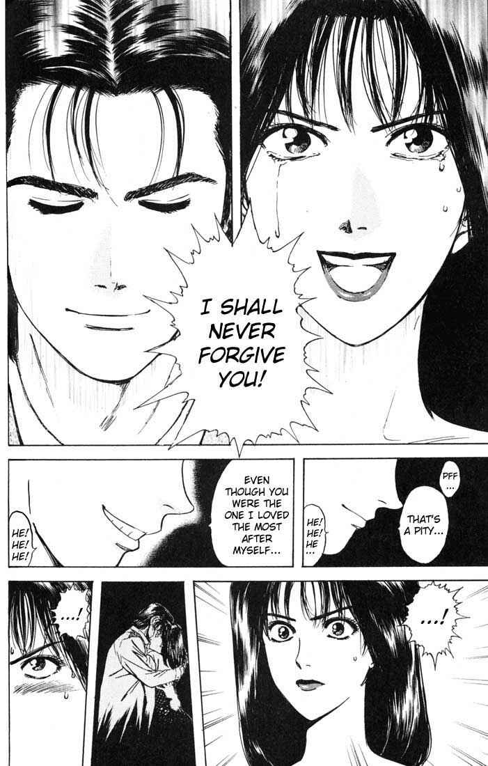 Page 18 Chapter 21 Psychometrer Eiji