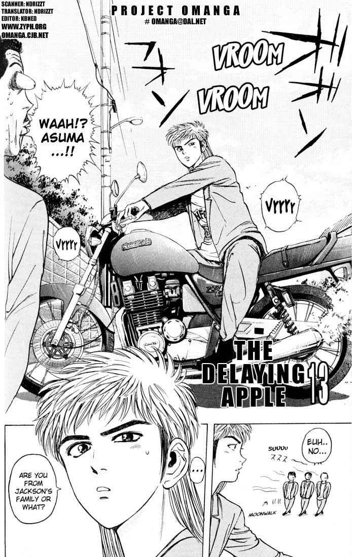 Page 2 Chapter 21 Psychometrer Eiji
