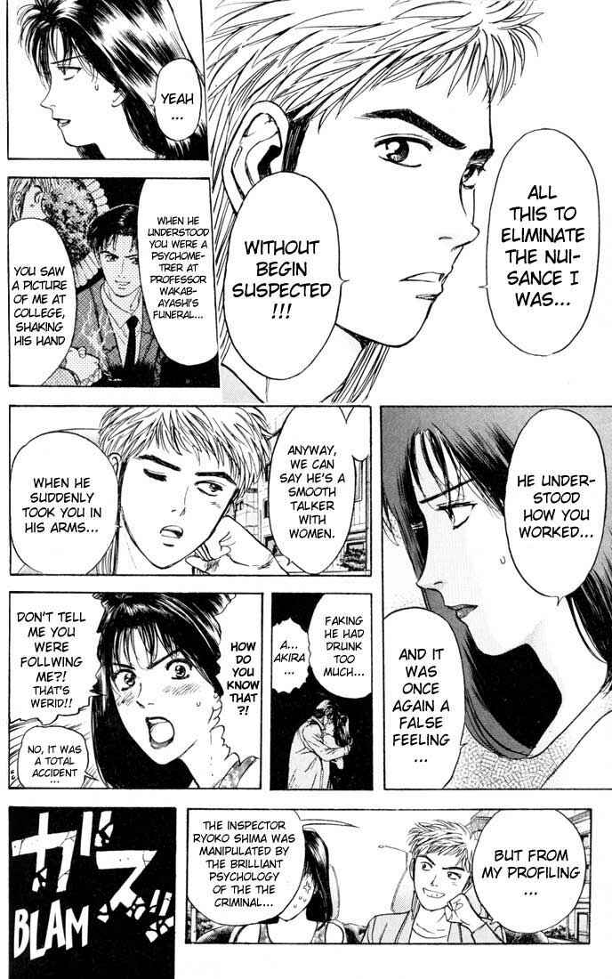 Page 6 Chapter 21 Psychometrer Eiji