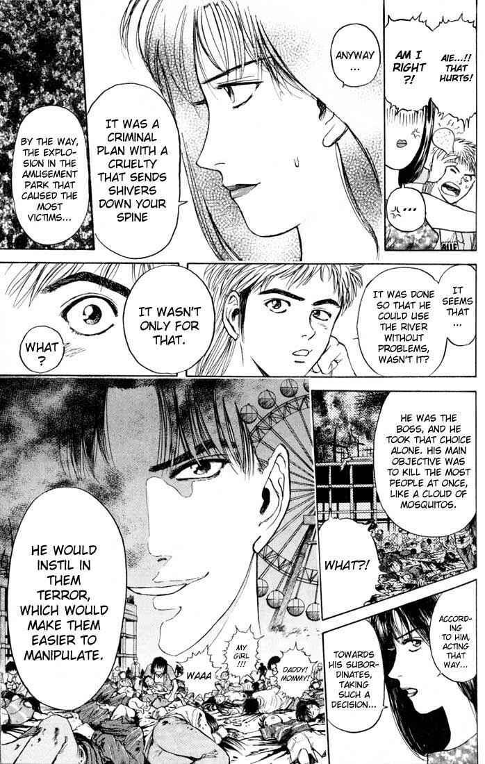 Page 7 Chapter 21 Psychometrer Eiji