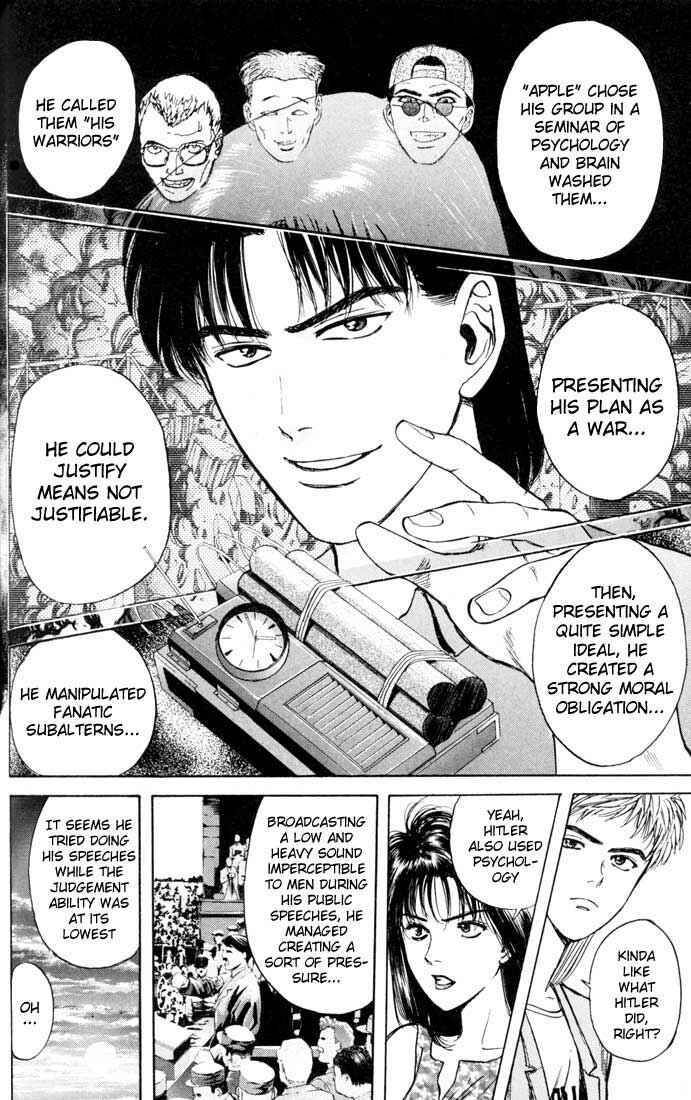 Page 8 Chapter 21 Psychometrer Eiji