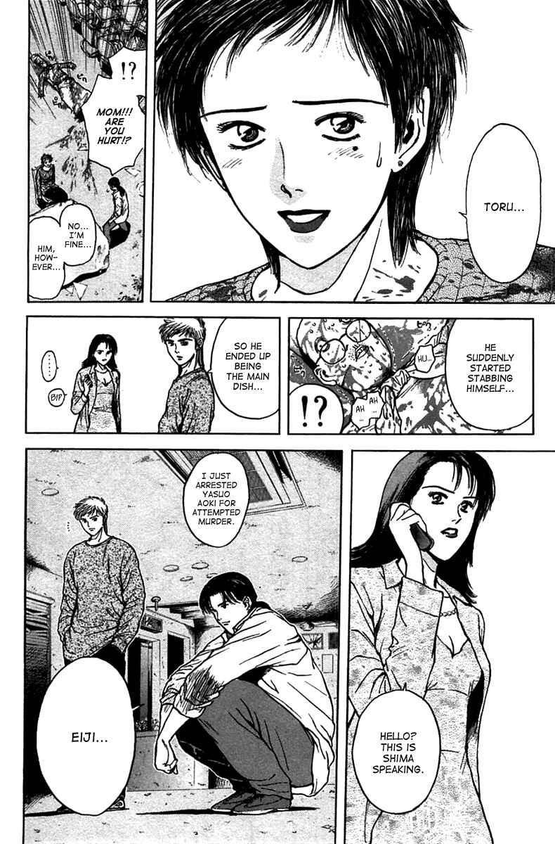Page 16 Chapter 96 Psychometrer Eiji