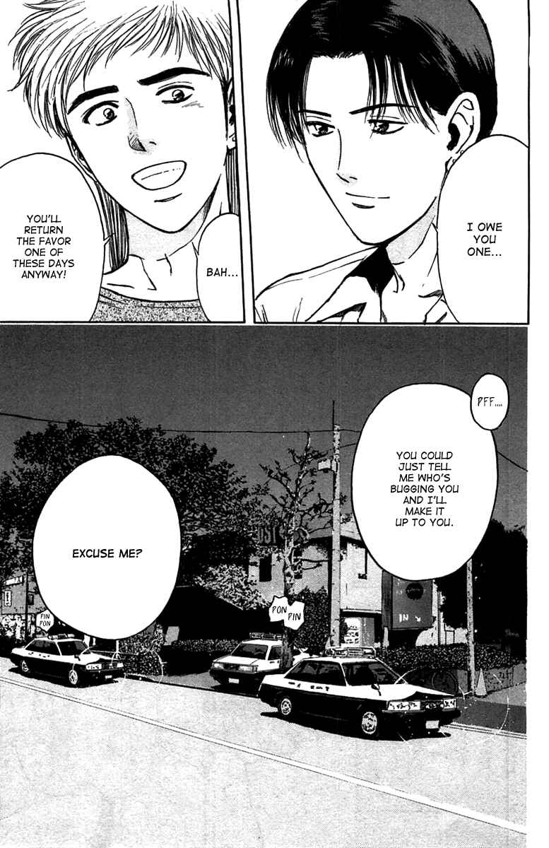 Page 17 Chapter 96 Psychometrer Eiji