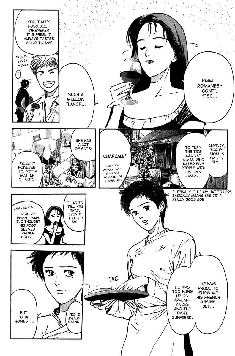 Page 18 Chapter 96 Psychometrer Eiji