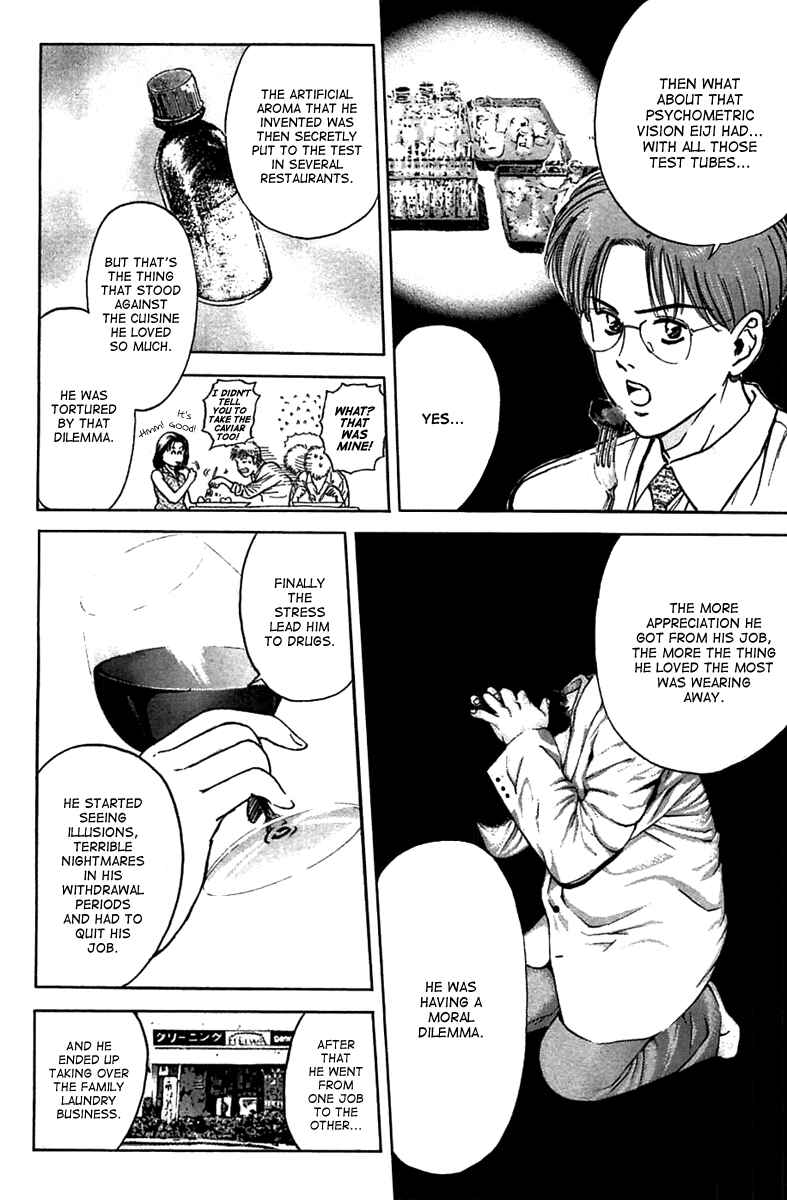 Page 20 Chapter 96 Psychometrer Eiji