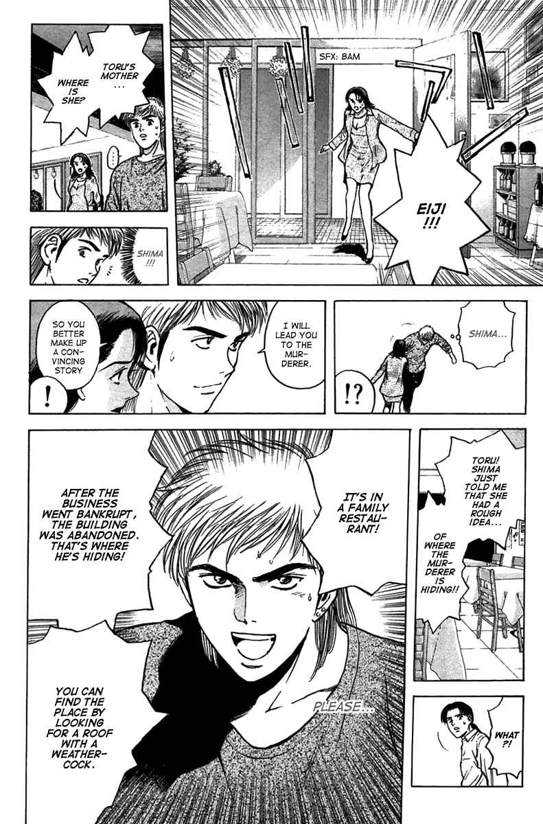 Page 5 Chapter 96 Psychometrer Eiji