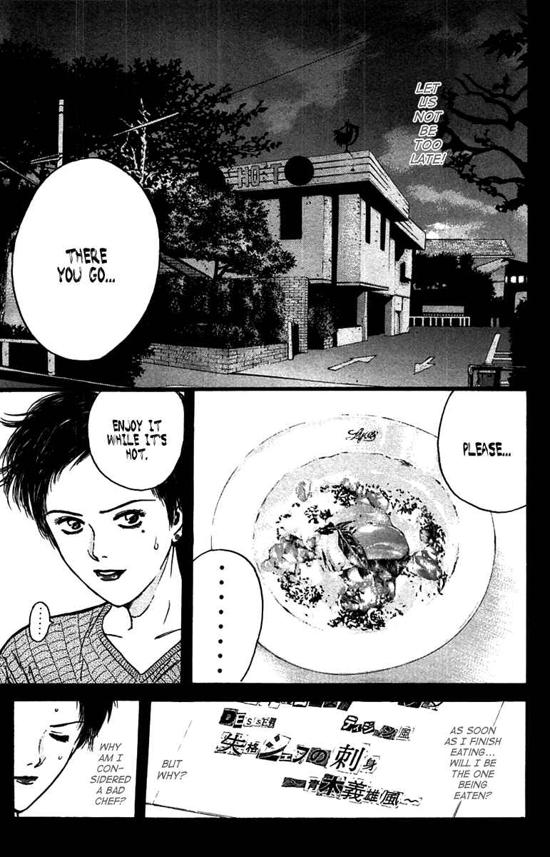 Page 6 Chapter 96 Psychometrer Eiji