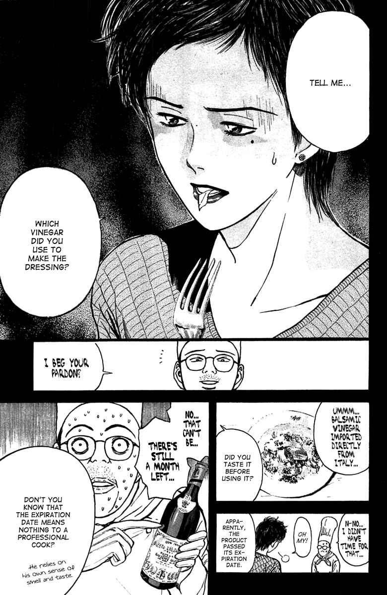 Page 8 Chapter 96 Psychometrer Eiji