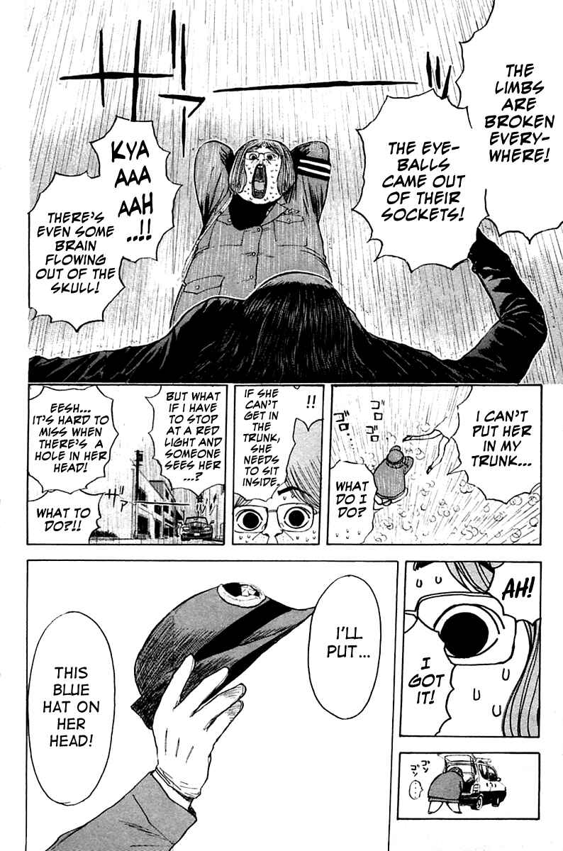 Page 11 Chapter 118 Psychometrer Eiji