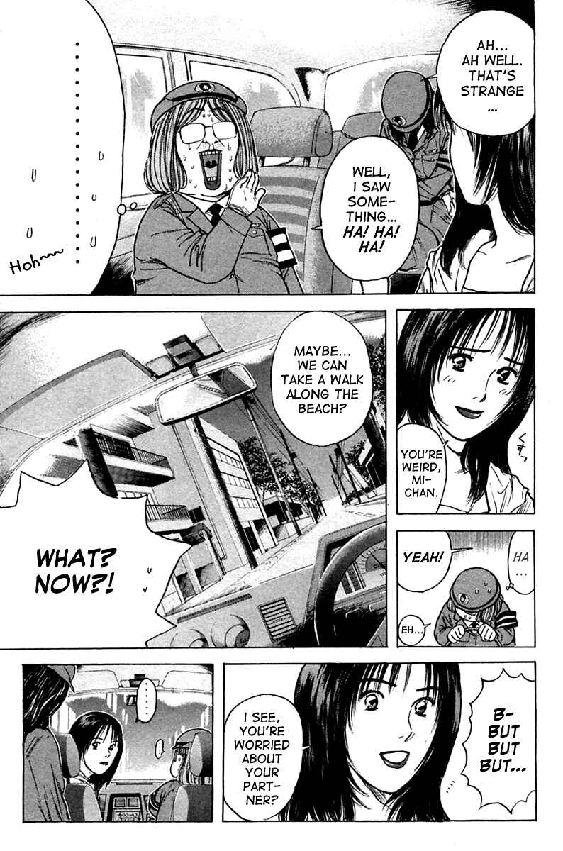 Page 18 Chapter 118 Psychometrer Eiji
