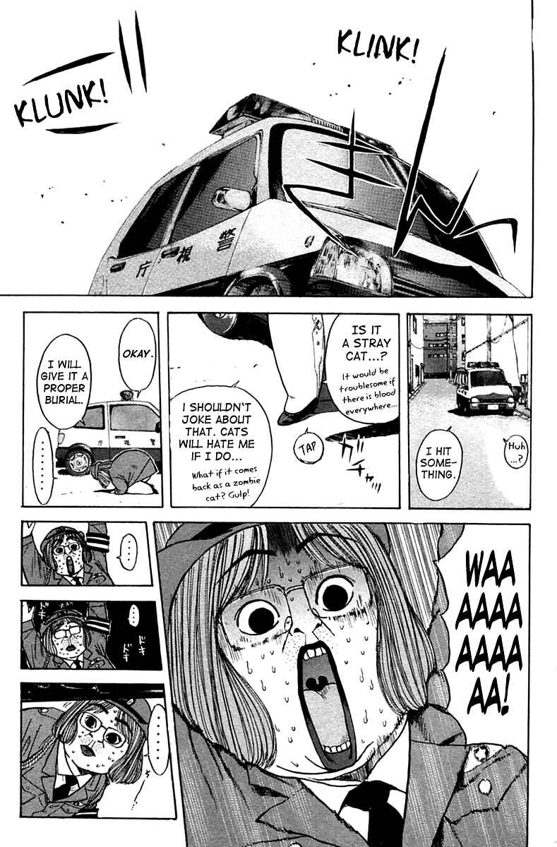 Page 3 Chapter 118 Psychometrer Eiji