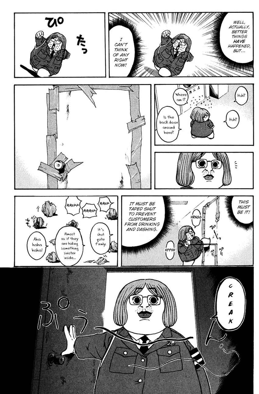 Page 20 Chapter 187 Psychometrer Eiji