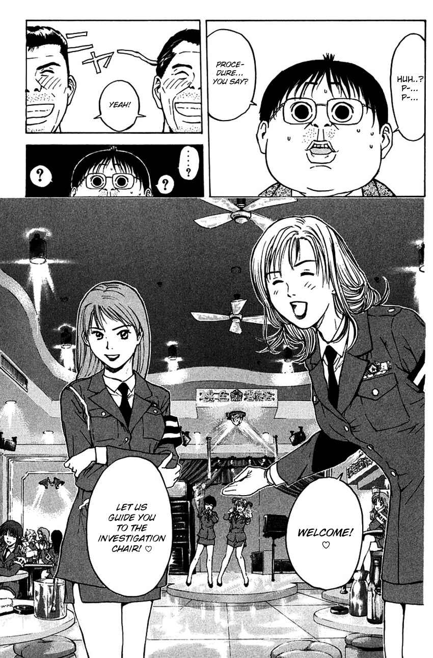 Page 6 Chapter 187 Psychometrer Eiji