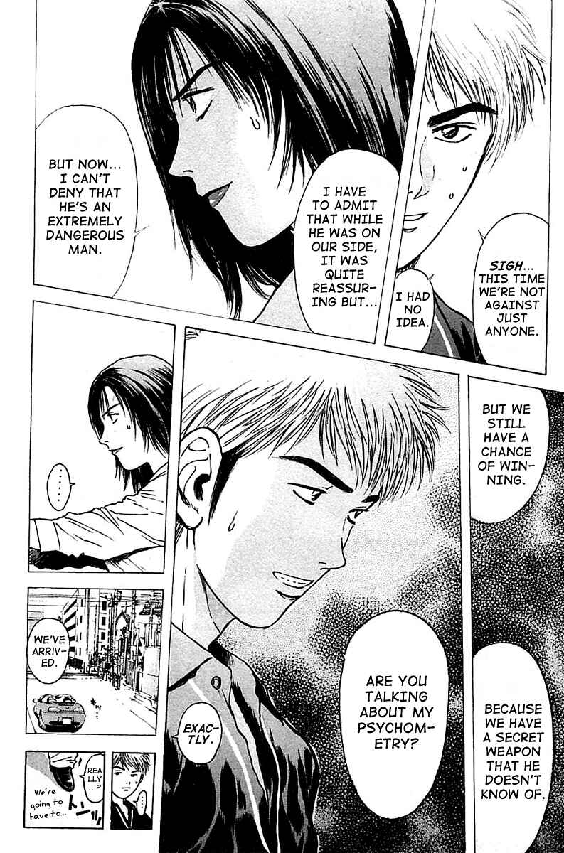 Page 18 Chapter 113 Psychometrer Eiji
