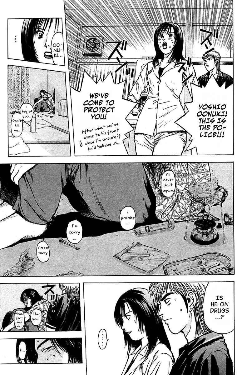 Page 21 Chapter 113 Psychometrer Eiji
