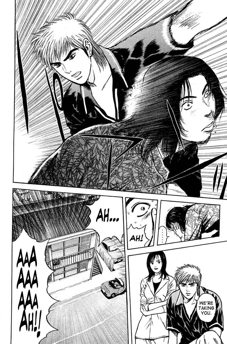 Page 22 Chapter 113 Psychometrer Eiji