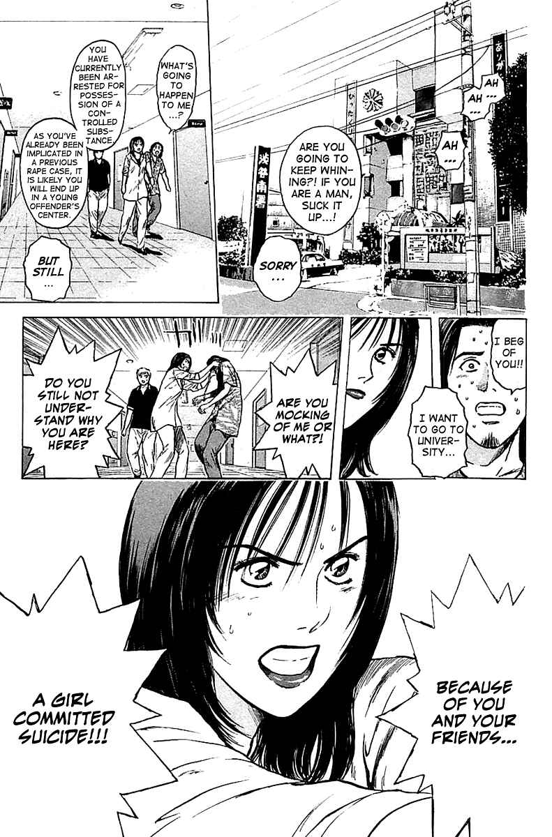 Page 23 Chapter 113 Psychometrer Eiji