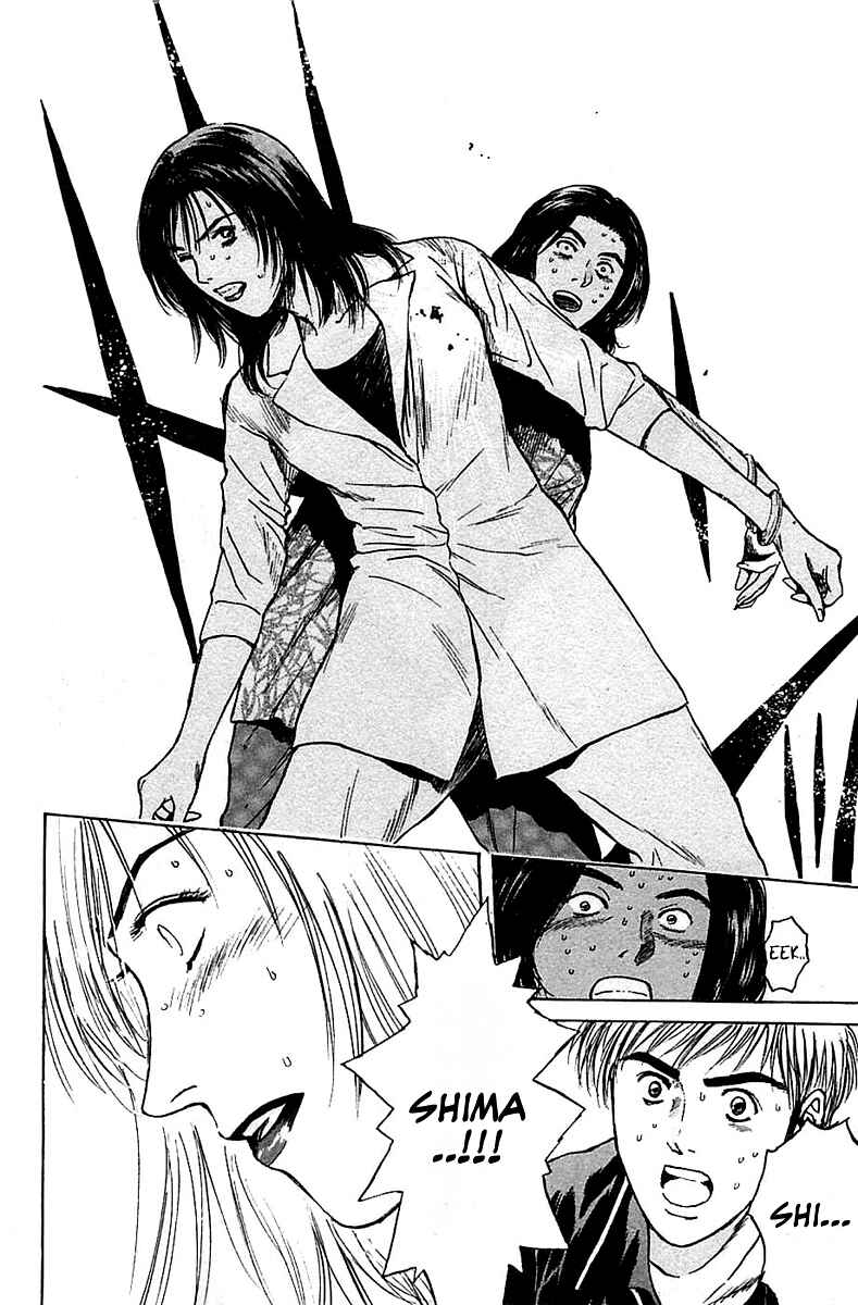 Page 26 Chapter 113 Psychometrer Eiji
