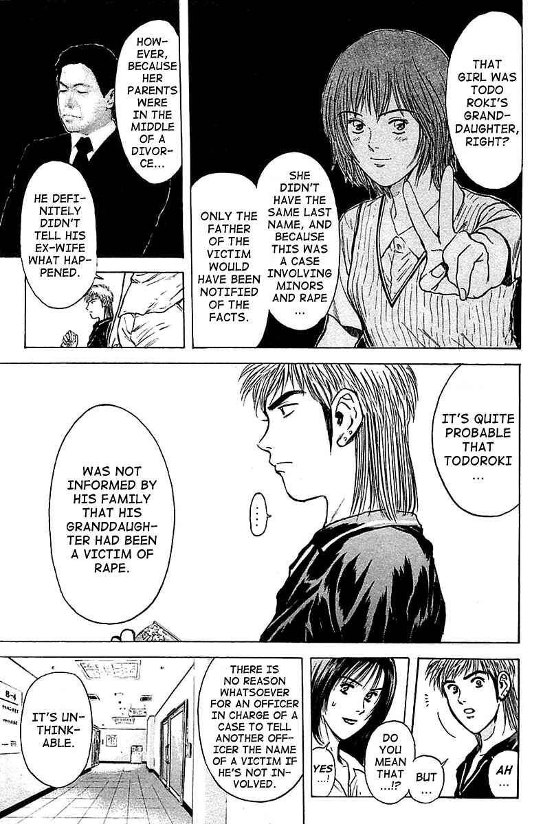 Page 8 Chapter 113 Psychometrer Eiji