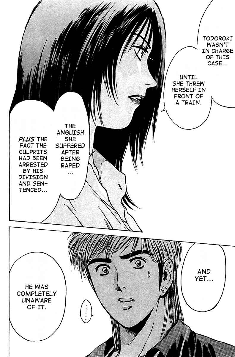 Page 9 Chapter 113 Psychometrer Eiji