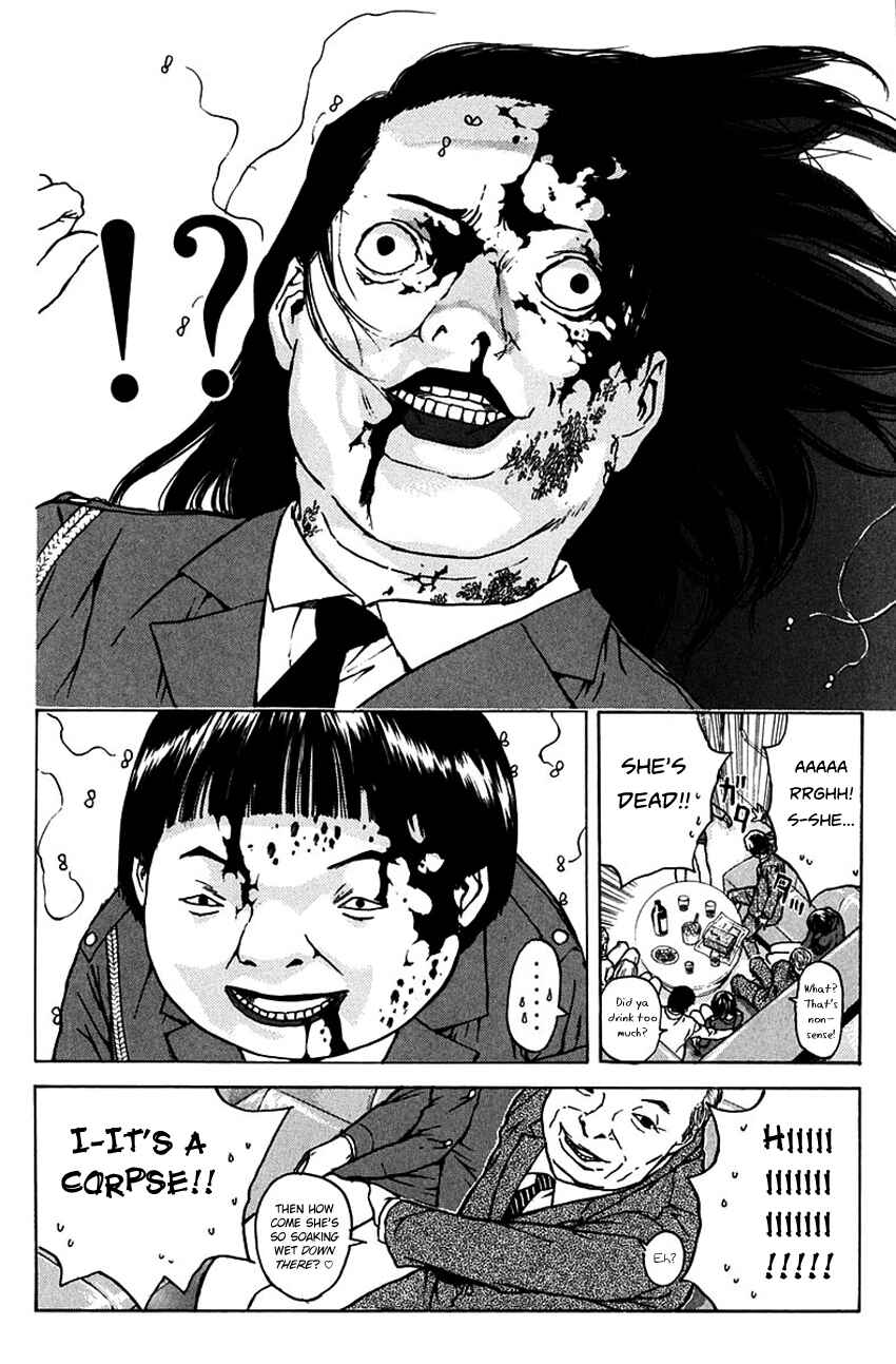Page 15 Chapter 188 Psychometrer Eiji