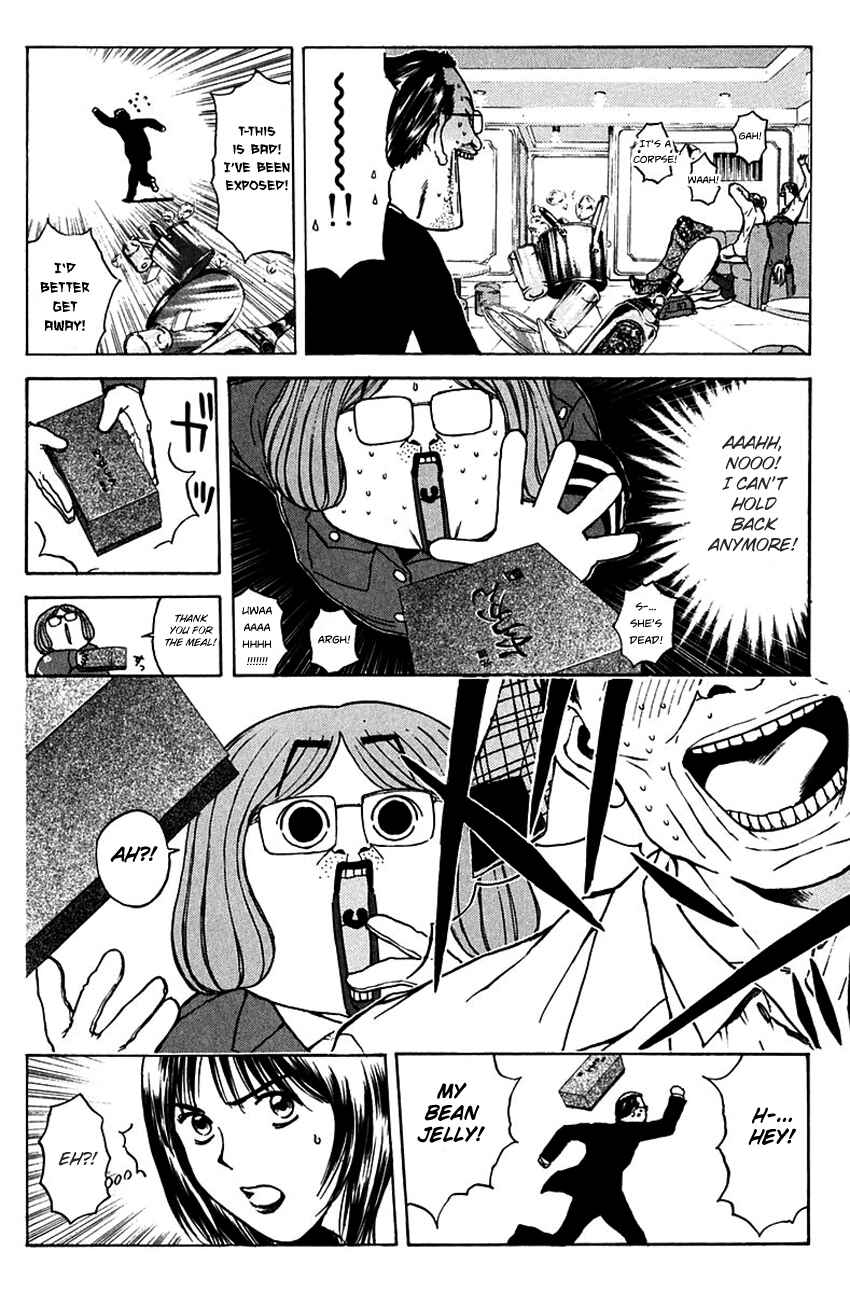 Page 17 Chapter 188 Psychometrer Eiji