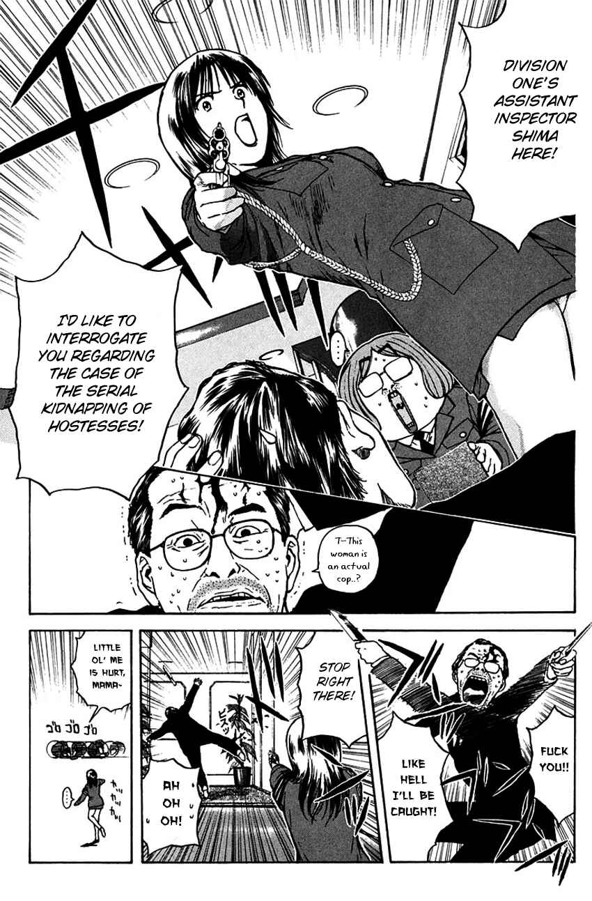 Page 20 Chapter 188 Psychometrer Eiji