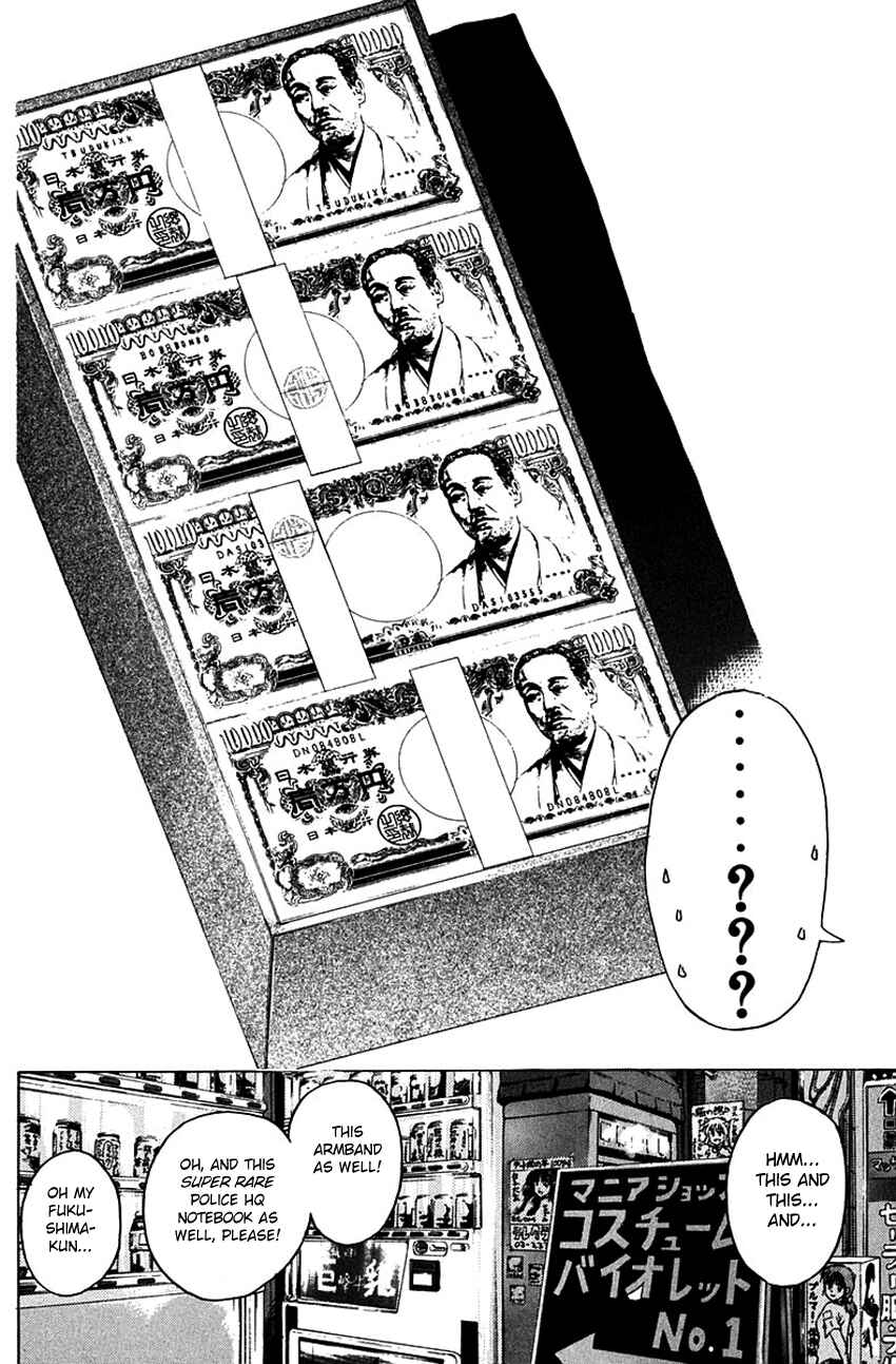Page 23 Chapter 188 Psychometrer Eiji