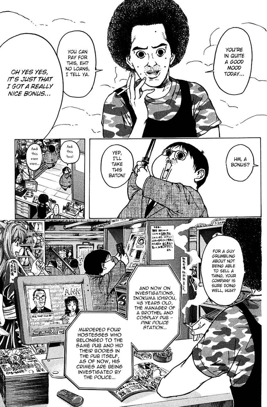 Page 24 Chapter 188 Psychometrer Eiji