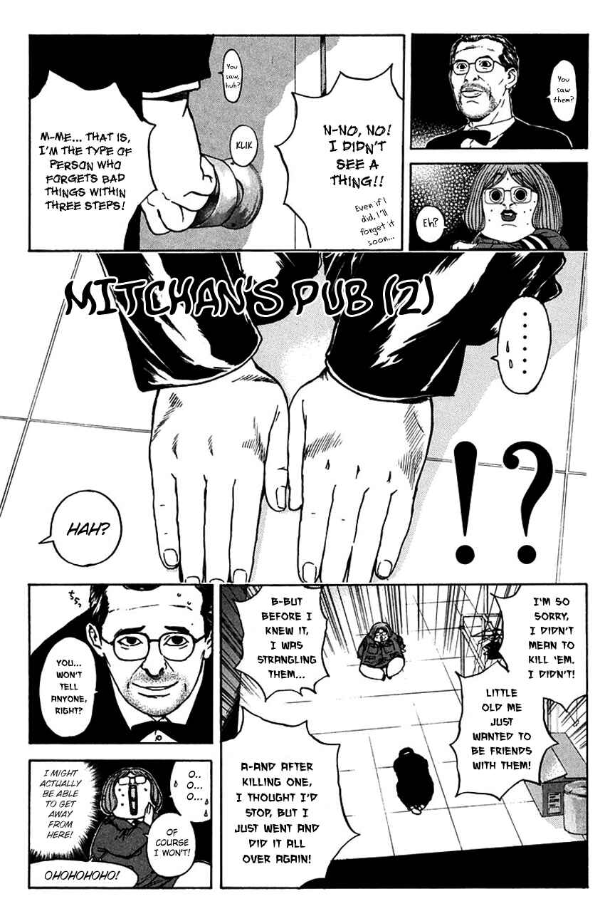 Page 4 Chapter 188 Psychometrer Eiji