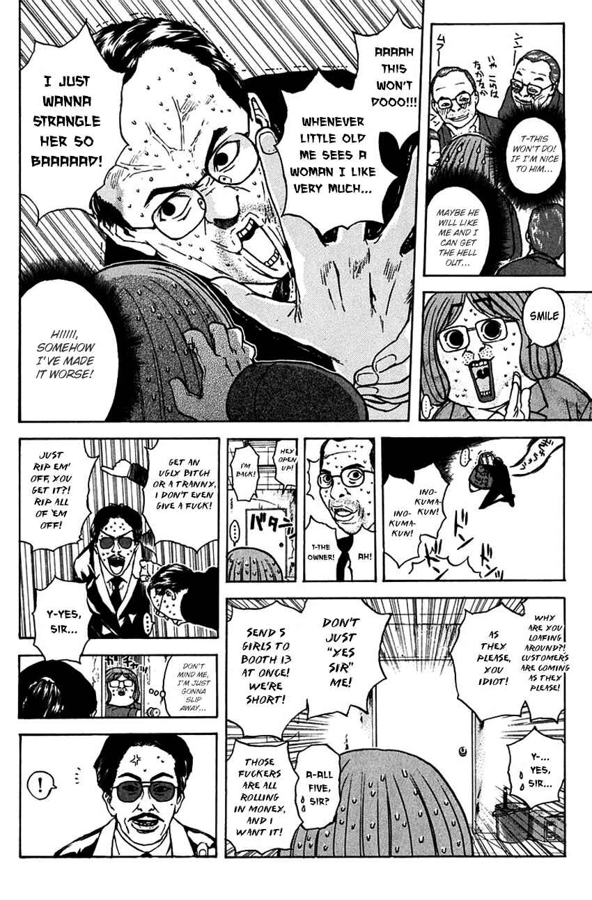 Page 7 Chapter 188 Psychometrer Eiji
