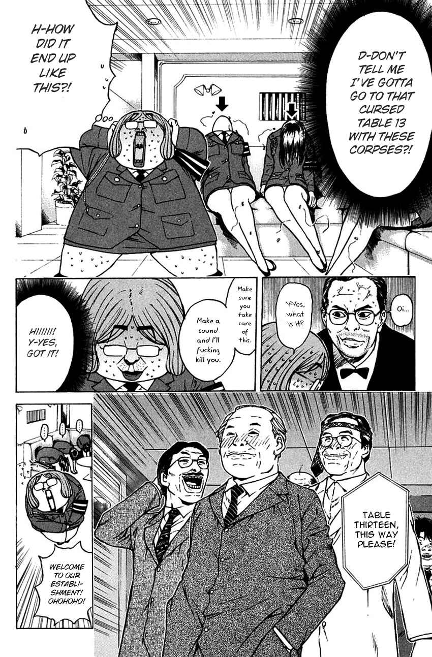 Page 9 Chapter 188 Psychometrer Eiji