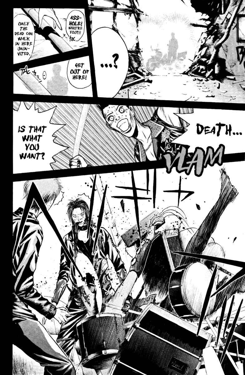Page 12 Chapter 103 Psychometrer Eiji