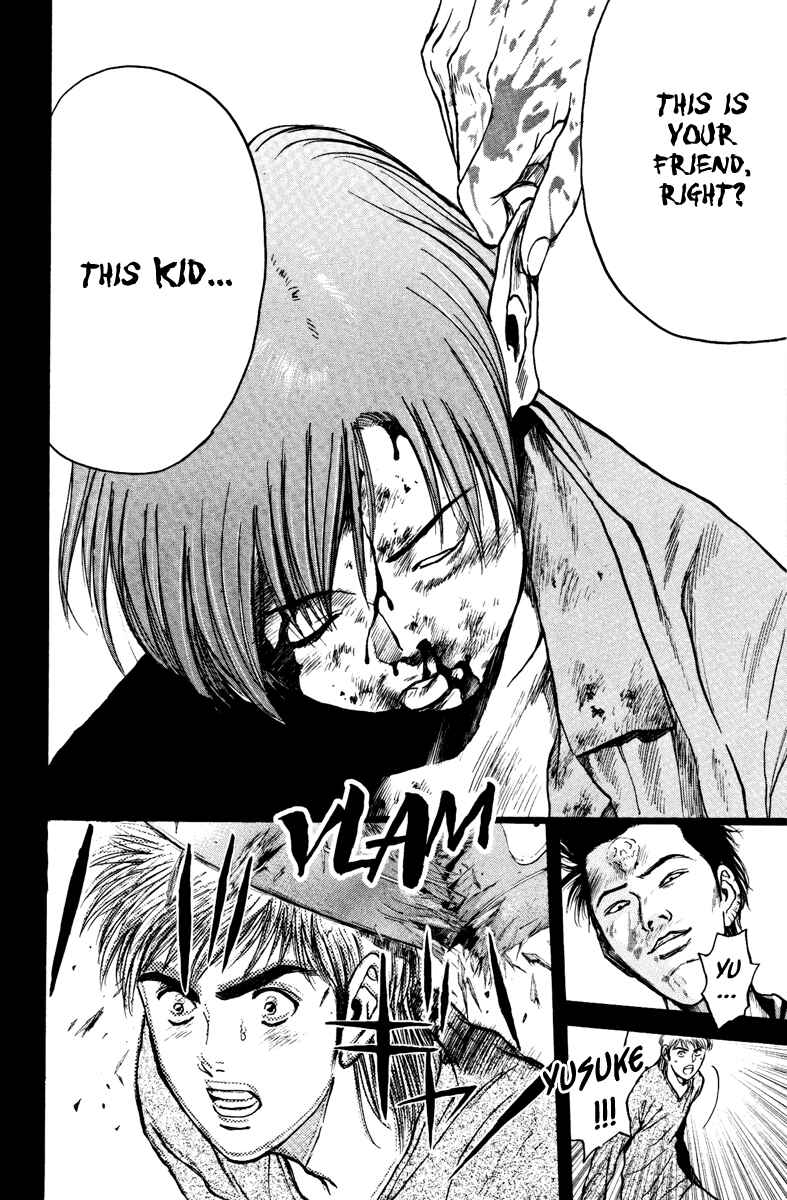 Page 16 Chapter 103 Psychometrer Eiji