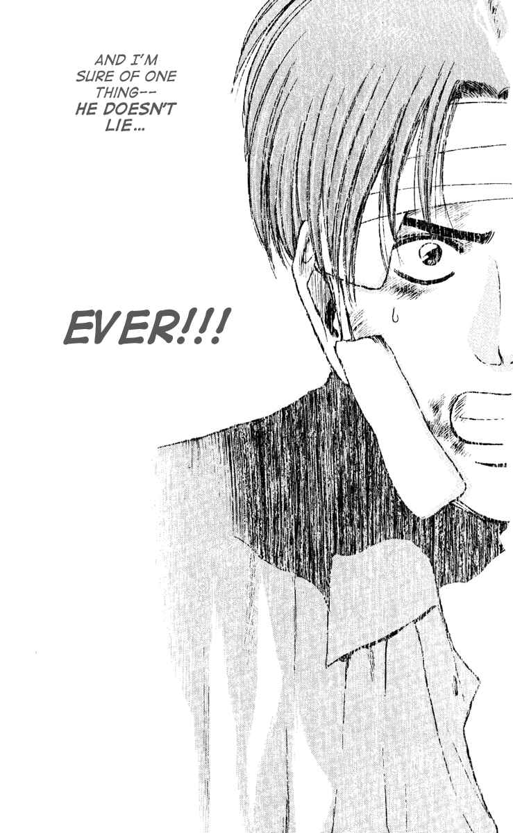 Page 19 Chapter 103 Psychometrer Eiji