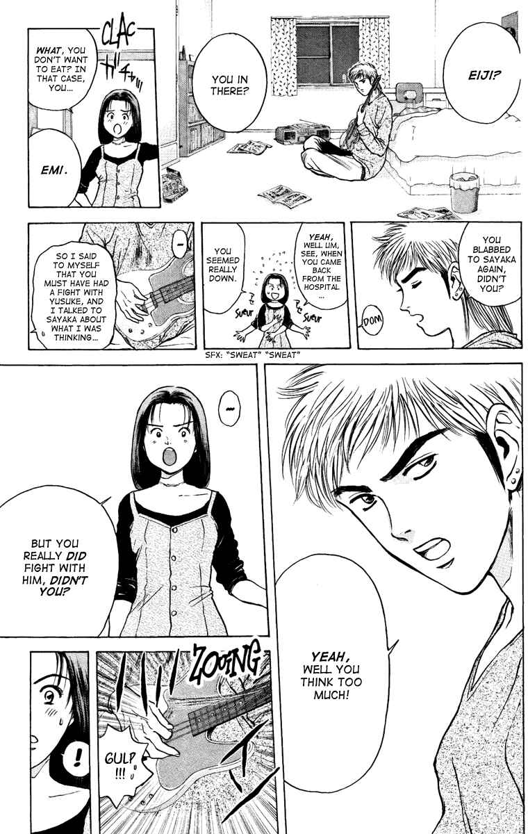 Page 7 Chapter 103 Psychometrer Eiji