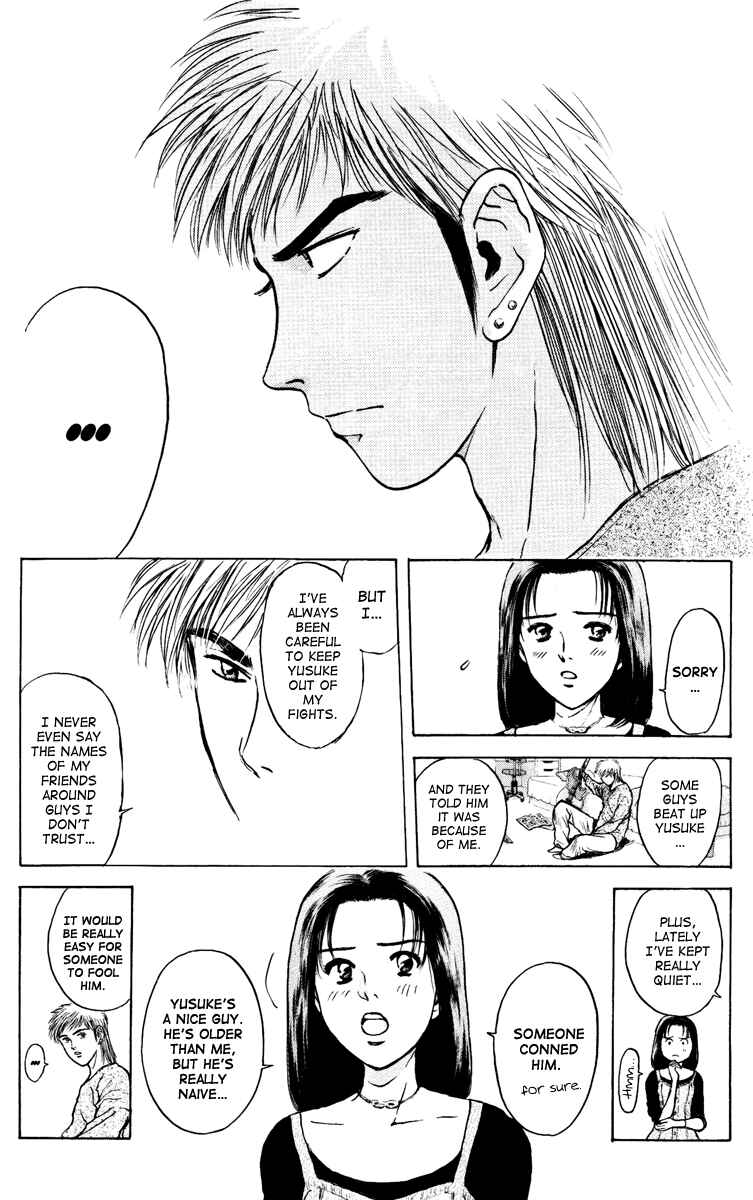 Page 8 Chapter 103 Psychometrer Eiji