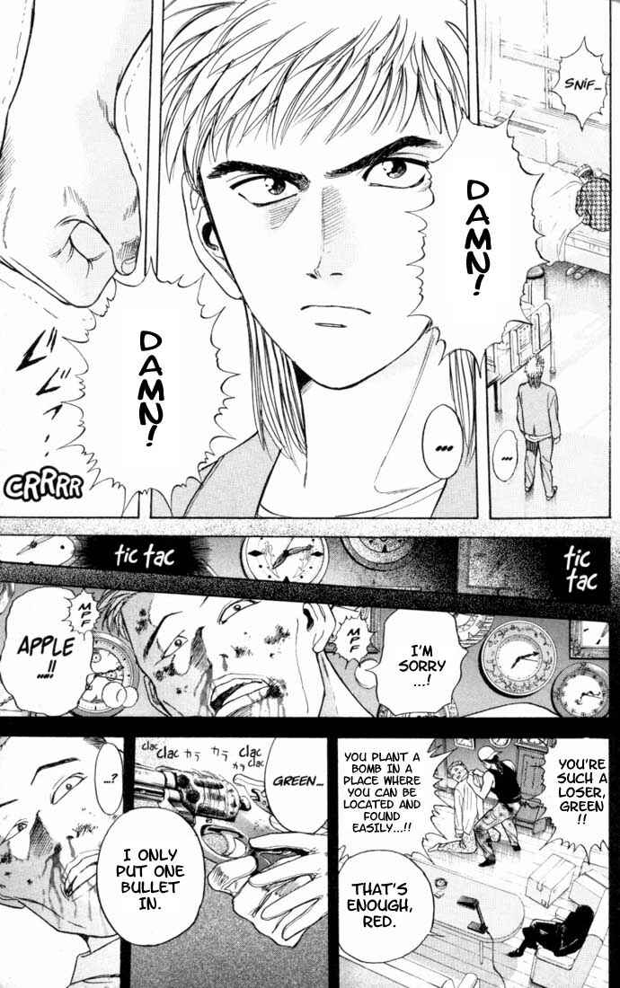 Page 11 Chapter 13 Psychometrer Eiji