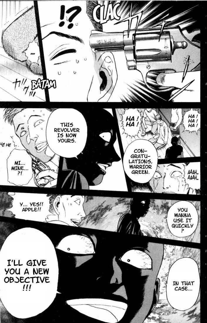 Page 13 Chapter 13 Psychometrer Eiji