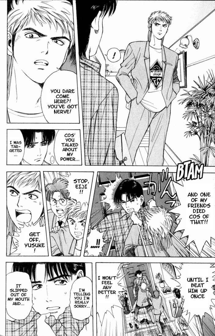 Page 18 Chapter 13 Psychometrer Eiji