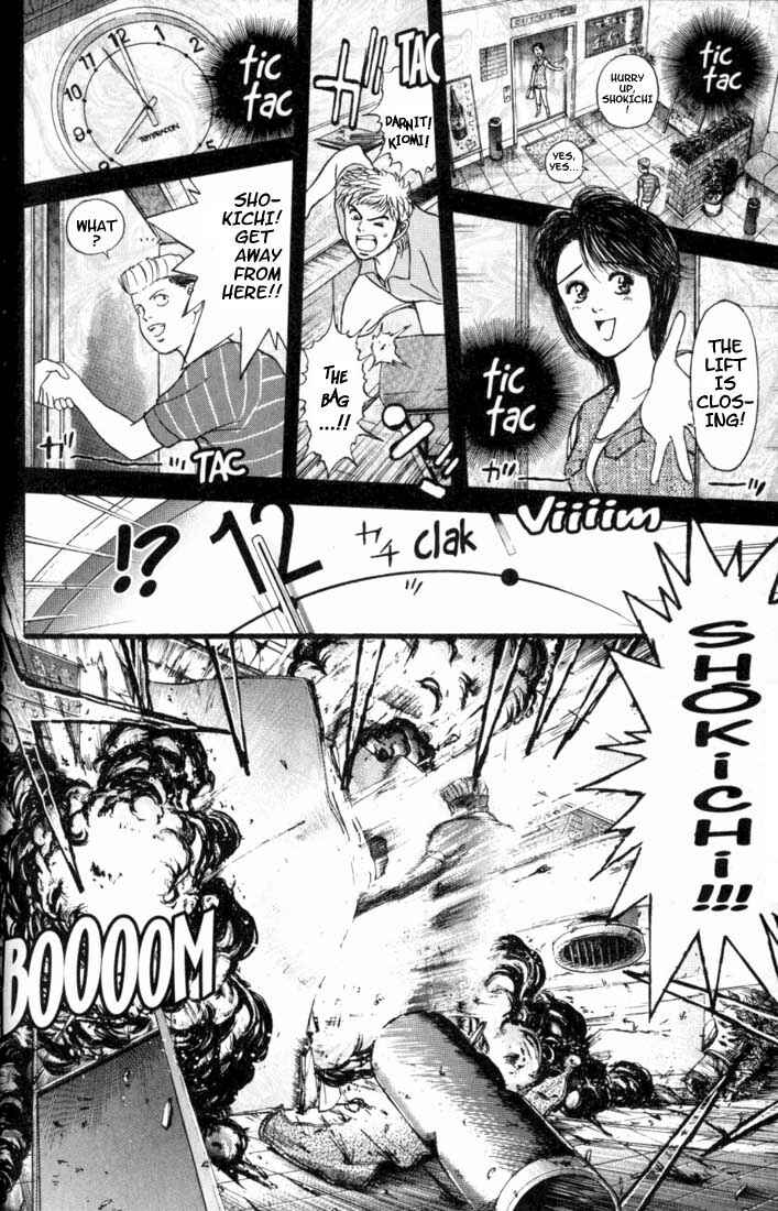 Page 4 Chapter 13 Psychometrer Eiji