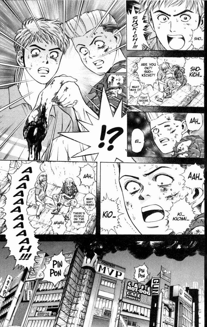 Page 5 Chapter 13 Psychometrer Eiji